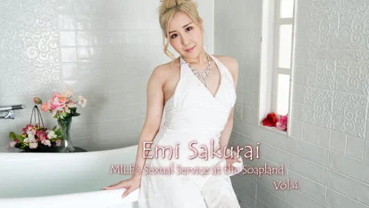 Dịch vụ tình dục của MILF