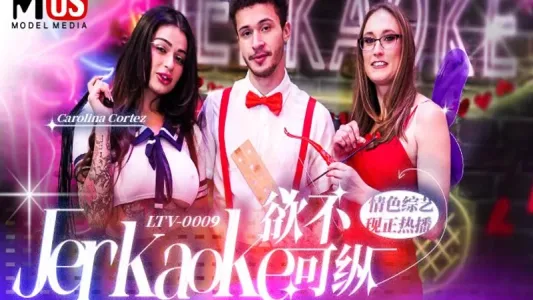 LTV0009 - Show tạp kỹ khiêu dâm vô độ EP9